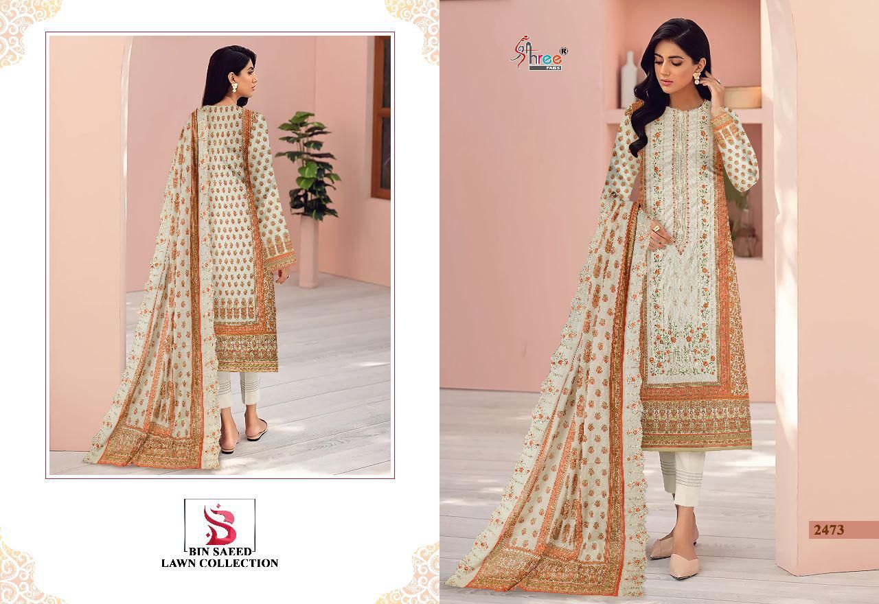 Shree Bin Saeed Fancy Wear Wholesale Pakistani Salwar Suits Catalog
